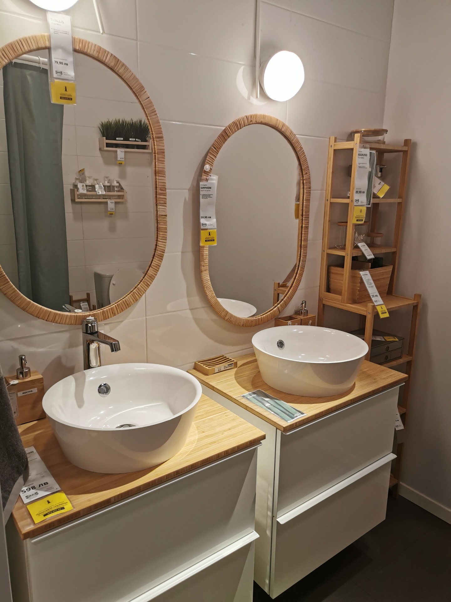 Upgrade Your Bathroom with 10 Vanities from IKEA